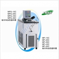 上海一恒制冷和加热循环槽MP-20C