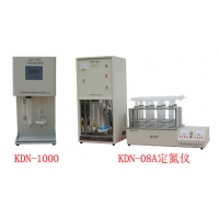 上海昕瑞定氮仪KDN-04C