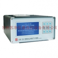 苏州苏净激光尘埃粒子计数器Y09-301 LCD