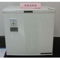 上海黄海药检低温药物光照试验仪LS-3000