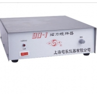 上海司乐磁力搅拌器90-1