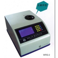 上海申光数字熔点仪WRS-2