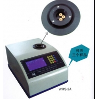 上海申光数字熔点仪WRS-2A