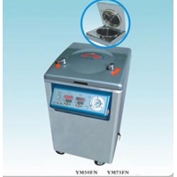 上海三申立式压力蒸汽灭菌器YM50FN（停产）