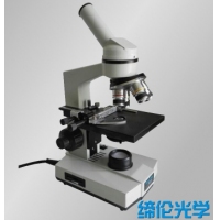 上海缔伦光学生物显微镜XSP-1CA