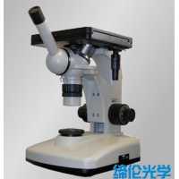 上海缔伦光学单目倒置金相显微镜4XI