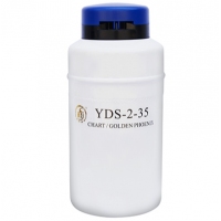 成都金凤贮存型液氮生物容器（小）YDS-2-35