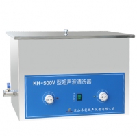 昆山禾创超声波清洗器KH-500V