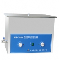 昆山禾创超声波清洗器KH-700V