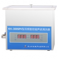 昆山禾创超声波清洗器KH-300SPV