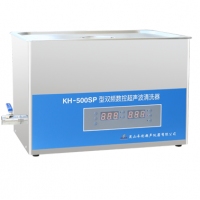 昆山禾创超声波清洗器KH-500SP