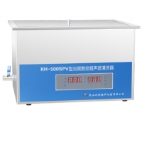 昆山禾创超声波清洗器KH-500SPV